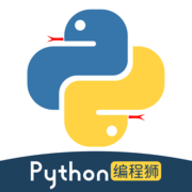 Python编程狮 1.7.26 安卓版