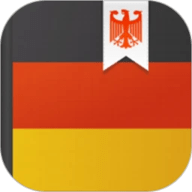德语助手 9.6.0 安卓版