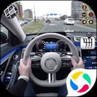 模拟开车驾驶训练 1.4 安卓版