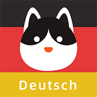 聚趣德语背单词软件 v1.0.0 安卓版