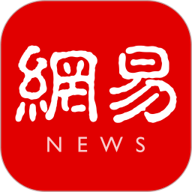 netease news 109.2 安卓版