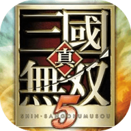 真三国无双5中文版 2023 安卓版