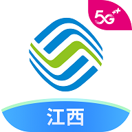 中国移动江西 9.9.5 安卓版