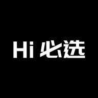 Hi必选