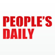 Peoples Daily