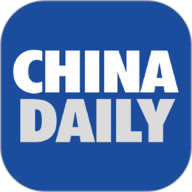 中国日报双语版 8.1.0 手机版
