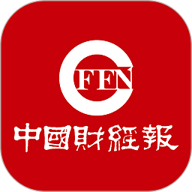 中国财经报 1.4.2 安卓版