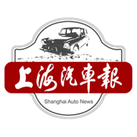 上海汽车报 0.0.5 安卓版