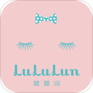 lululun鹭鹭润