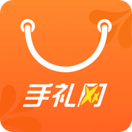 手礼网app