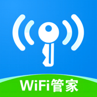 wifi万能卫士  最新版