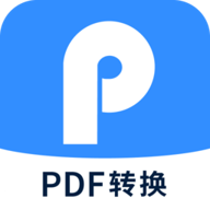 pdf转换器迅捷 6.11.7.0 最新版
