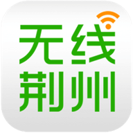 无线荆州网 4.37 手机版