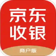 京东收银商户免费版 4.2.6.0 安卓版