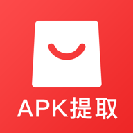 APK备份器  最新版