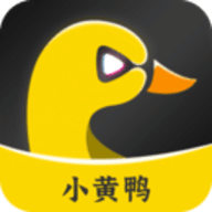 小黄鸭视频软件 1.0.5 最新版