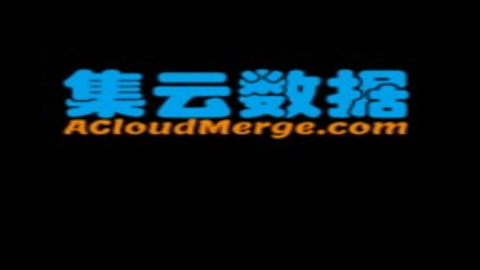 acloudmerge集云数据 1.0 安卓版