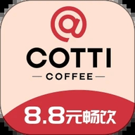 库迪咖啡 1.7.6 最新版