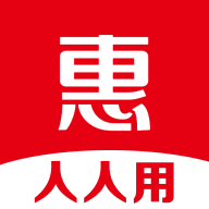 亿惠宝