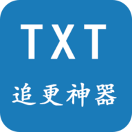 TXT小说追更神器 1.0.6 安卓版