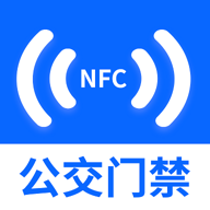 NFC门禁卡读卡专家 1.0.3 最新版