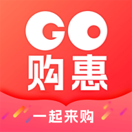 Go购惠