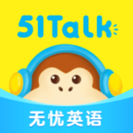 51Talk无忧英语免费版 6.0.5 手机版