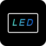 简单LED弹幕器 V1.0.3 最新版