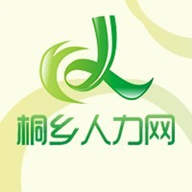 桐乡人力网 2.8.6 官方版