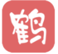 小鹤双拼输入法 1.7.11 最新版