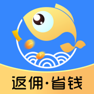 小鱼惠省 0.0.7 官方版