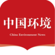 中国环境 2.4.43 手机版