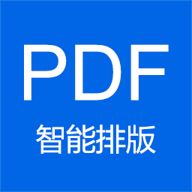 小白PDF阅读器 v1.34.0 官方版
