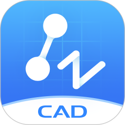 CAD看图大师 5.5.0 安卓版