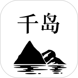 千岛小说阅读器 1.1 最新版