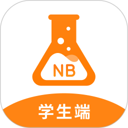 NB实验室 2.2.0 官网版
